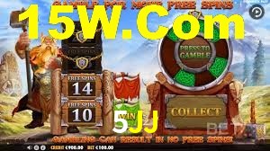Welcome Bonus 5JJ