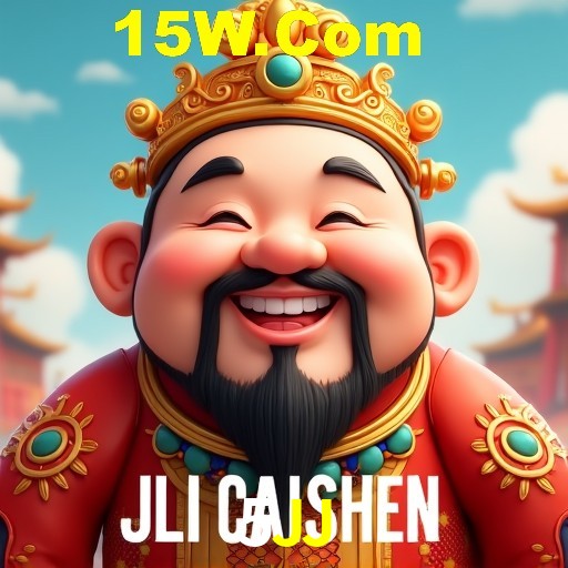 Promoção Relâmpago 5JJ